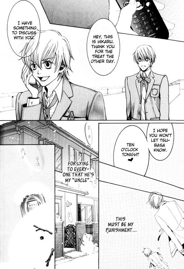 Hidoi Otoko (AOI Akira) Chapter 2 page 28 - Chapter 2 : The Liar & The Mischievous Man