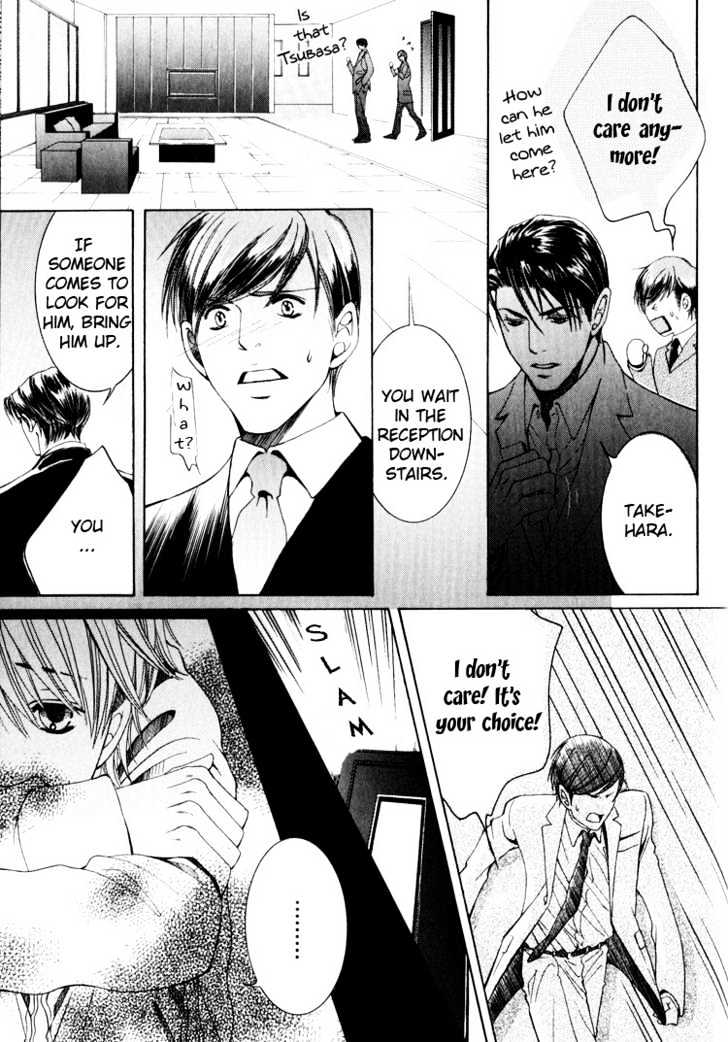 Hidoi Otoko (AOI Akira) Chapter 2 page 29 - Chapter 2 : The Liar & The Mischievous Man