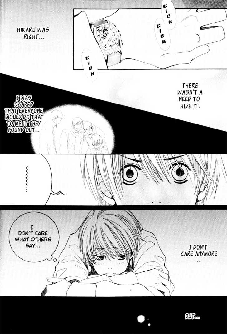 Hidoi Otoko (AOI Akira) Chapter 2 page 30 - Chapter 2 : The Liar & The Mischievous Man
