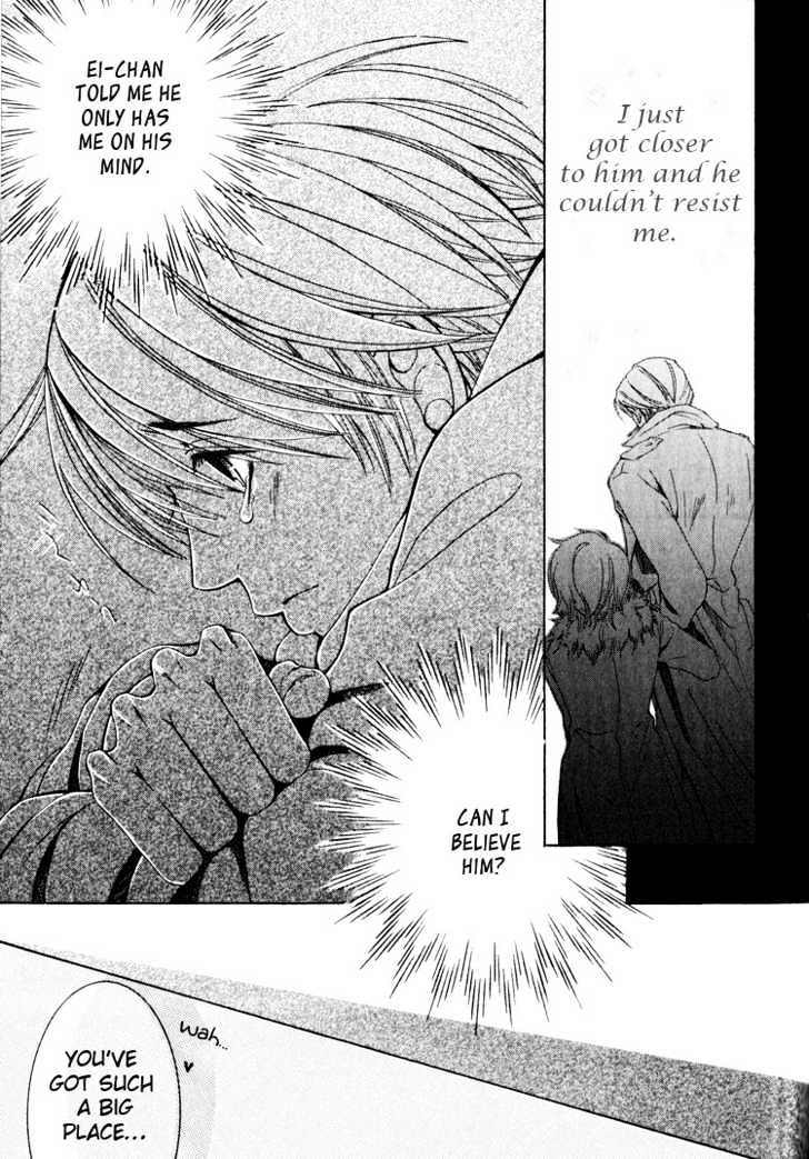 Hidoi Otoko (AOI Akira) Chapter 2 page 31 - Chapter 2 : The Liar & The Mischievous Man
