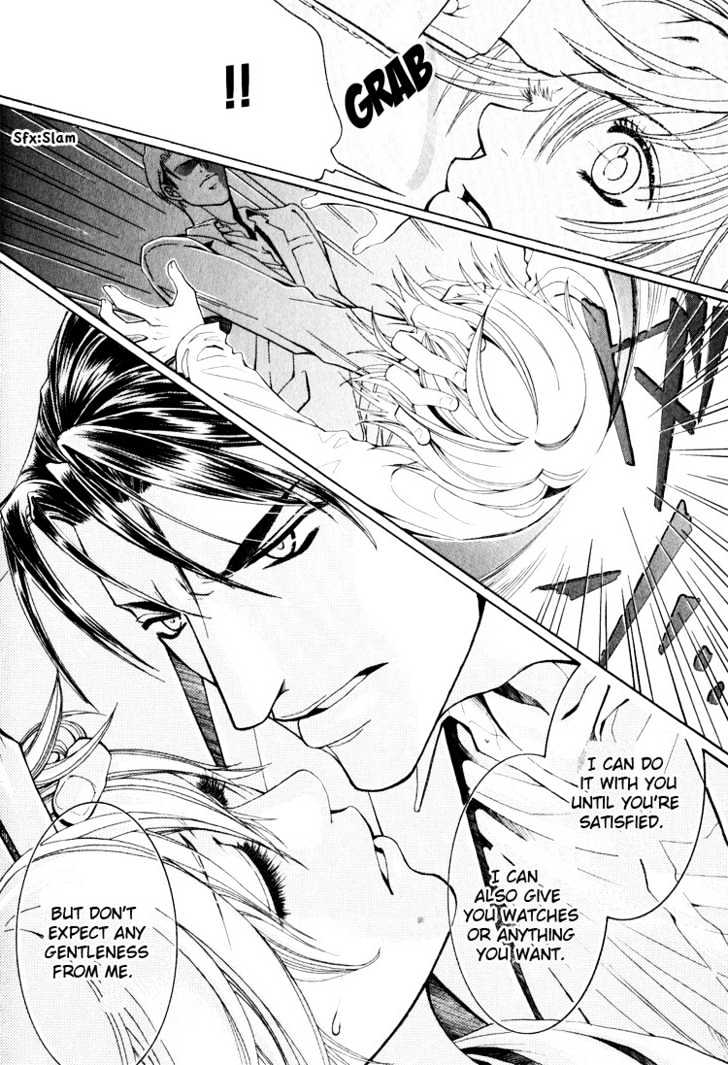 Hidoi Otoko (AOI Akira) Chapter 2 page 34 - Chapter 2 : The Liar & The Mischievous Man