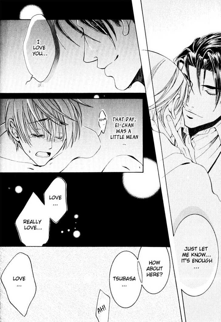 Hidoi Otoko (AOI Akira) Chapter 2 page 40 - Chapter 2 : The Liar & The Mischievous Man