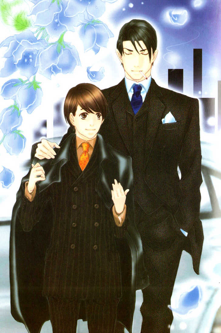 Hidoi Otoko (AOI Akira) Chapter 2 page 45 - Chapter 2 : The Liar & The Mischievous Man