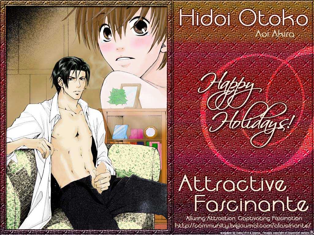 Hidoi Otoko (AOI Akira) Chapter 2 page 49 - Chapter 2 : The Liar & The Mischievous Man