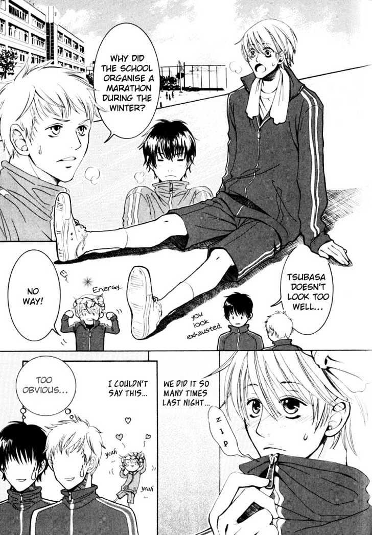 Hidoi Otoko (AOI Akira) Chapter 2 page 5 - Chapter 2 : The Liar & The Mischievous Man