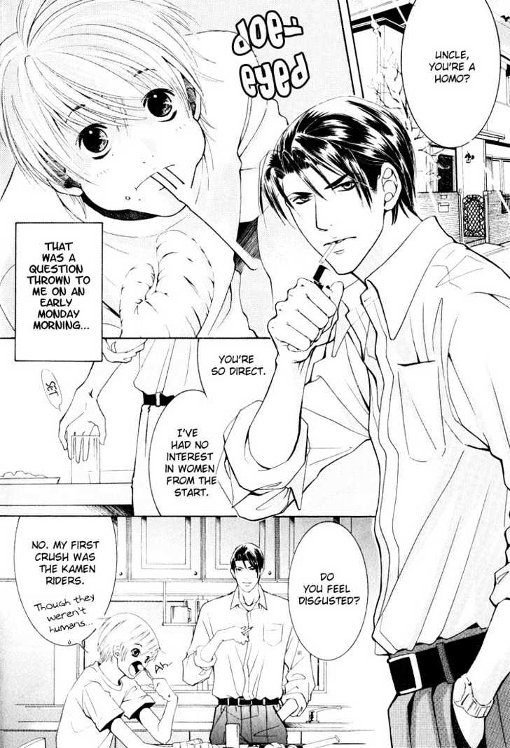 Hidoi Otoko (AOI Akira) Chapter 2 page 52 - Chapter 2 : The Liar & The Mischievous Man