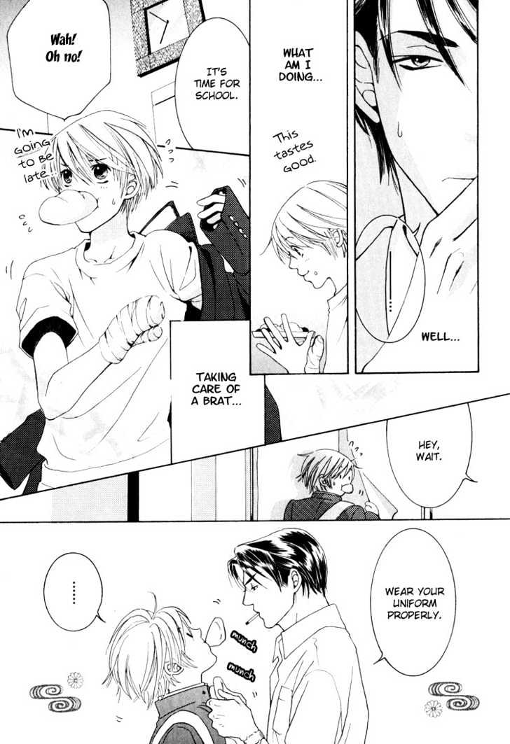 Hidoi Otoko (AOI Akira) Chapter 2 page 53 - Chapter 2 : The Liar & The Mischievous Man