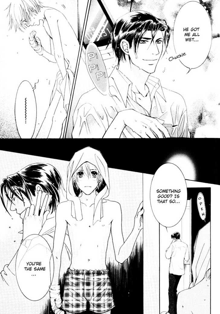 Hidoi Otoko (AOI Akira) Chapter 2 page 59 - Chapter 2 : The Liar & The Mischievous Man