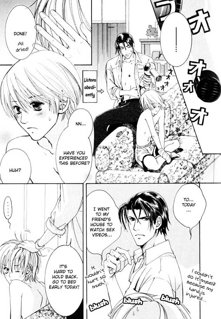 Hidoi Otoko (AOI Akira) Chapter 2 page 61 - Chapter 2 : The Liar & The Mischievous Man
