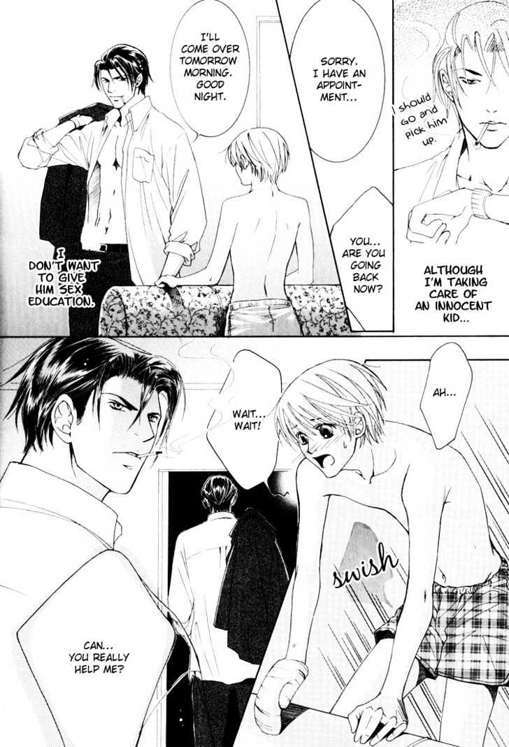 Hidoi Otoko (AOI Akira) Chapter 2 page 62 - Chapter 2 : The Liar & The Mischievous Man