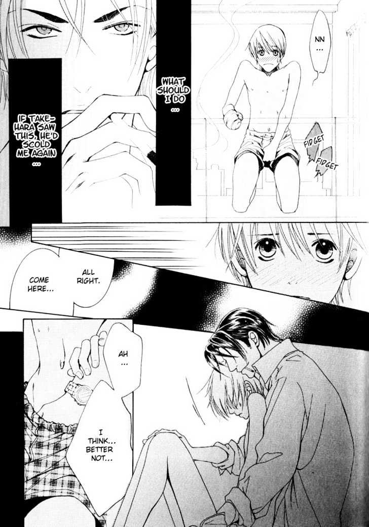 Hidoi Otoko (AOI Akira) Chapter 2 page 63 - Chapter 2 : The Liar & The Mischievous Man