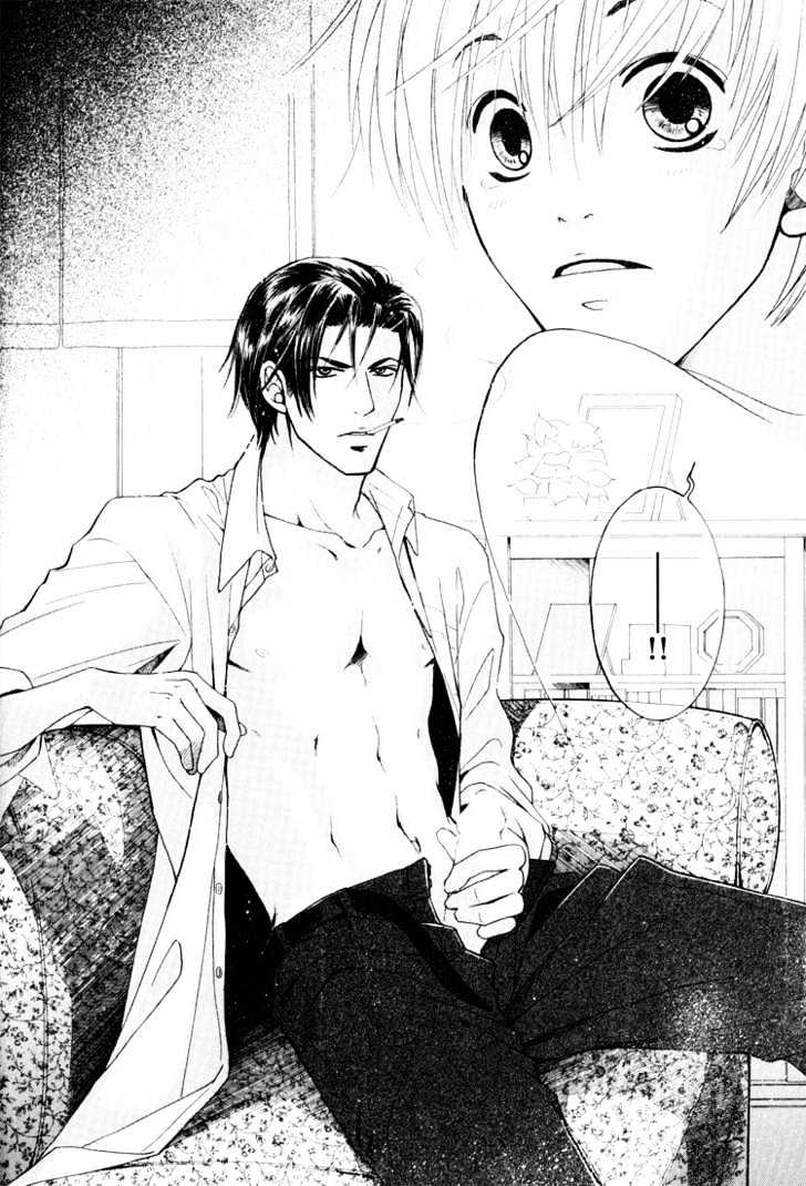 Hidoi Otoko (AOI Akira) Chapter 2 page 66 - Chapter 2 : The Liar & The Mischievous Man