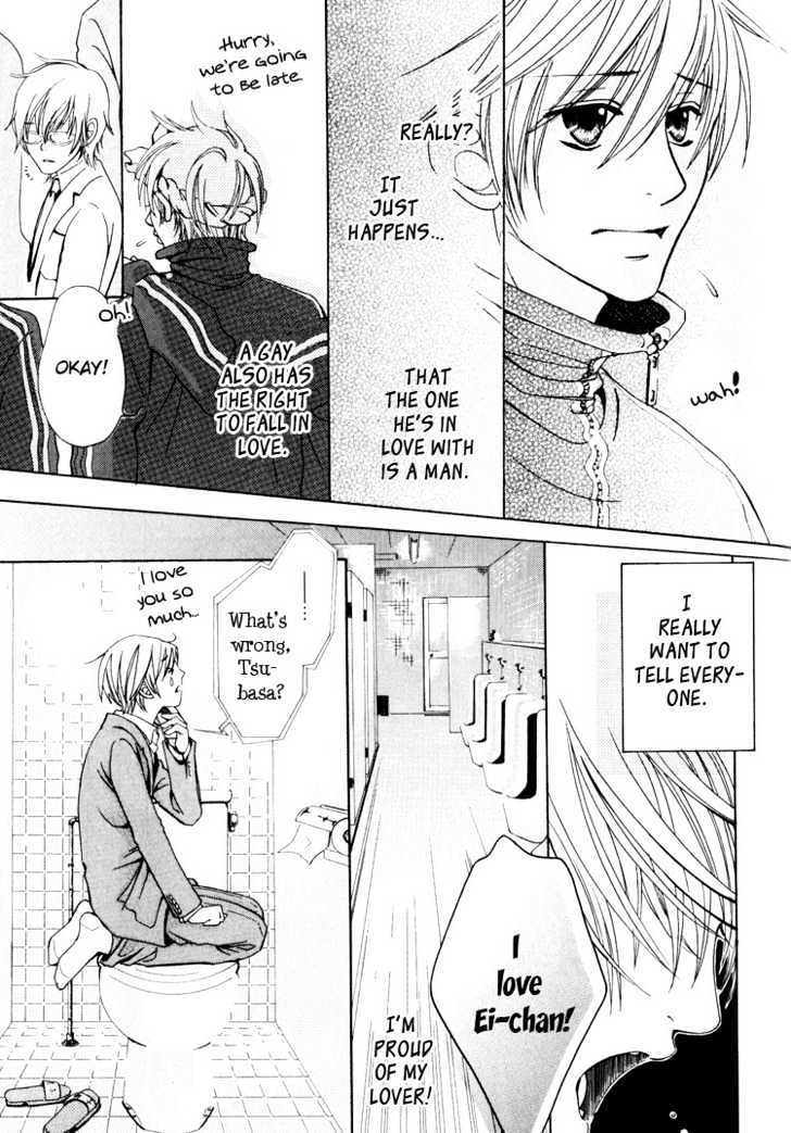 Hidoi Otoko (AOI Akira) Chapter 2 page 7 - Chapter 2 : The Liar & The Mischievous Man