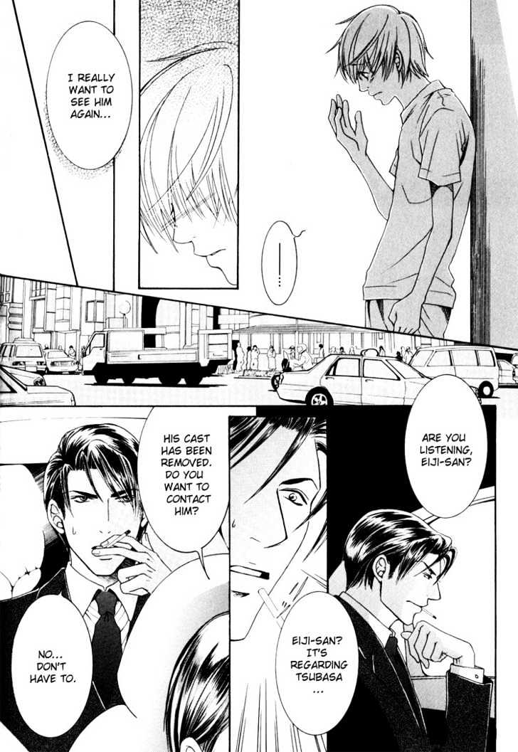 Hidoi Otoko (AOI Akira) Chapter 2 page 74 - Chapter 2 : The Liar & The Mischievous Man
