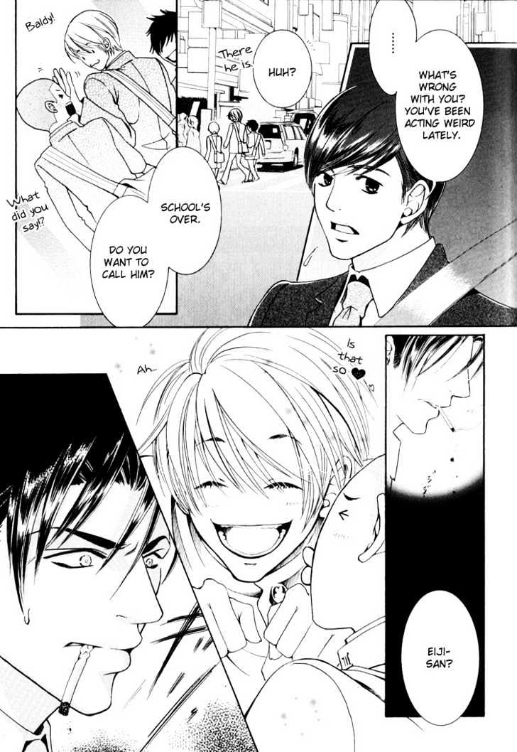 Hidoi Otoko (AOI Akira) Chapter 2 page 75 - Chapter 2 : The Liar & The Mischievous Man