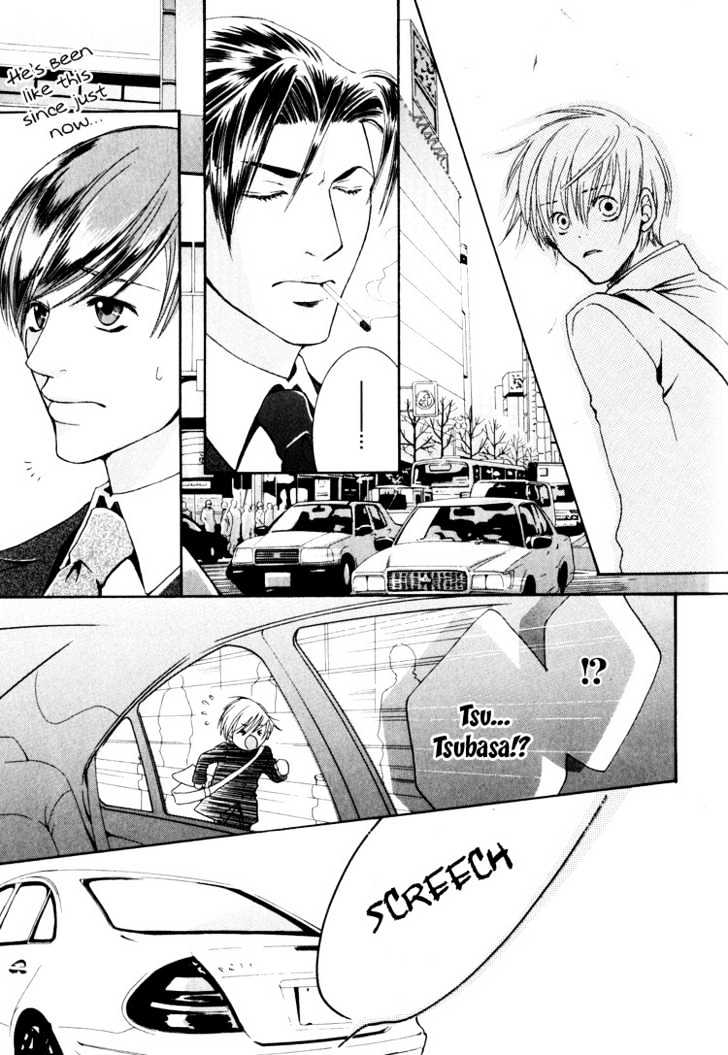 Hidoi Otoko (AOI Akira) Chapter 2 page 77 - Chapter 2 : The Liar & The Mischievous Man