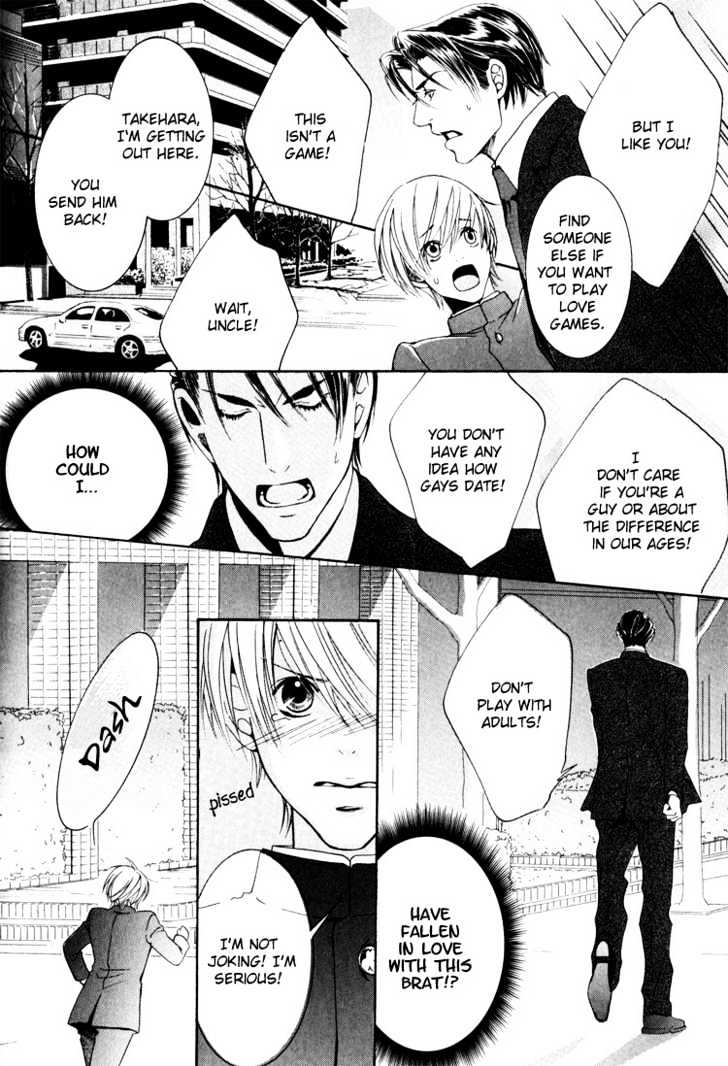 Hidoi Otoko (AOI Akira) Chapter 2 page 80 - Chapter 2 : The Liar & The Mischievous Man