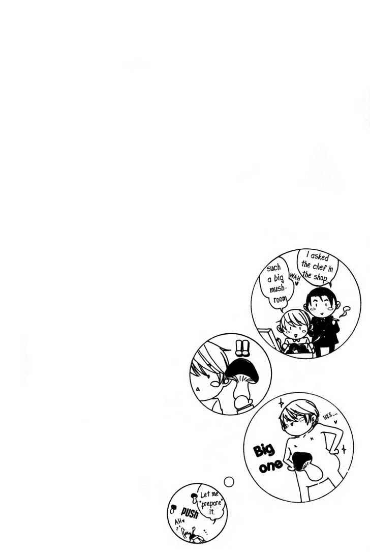 Hidoi Otoko (AOI Akira) Chapter 2 page 85 - Chapter 2 : The Liar & The Mischievous Man