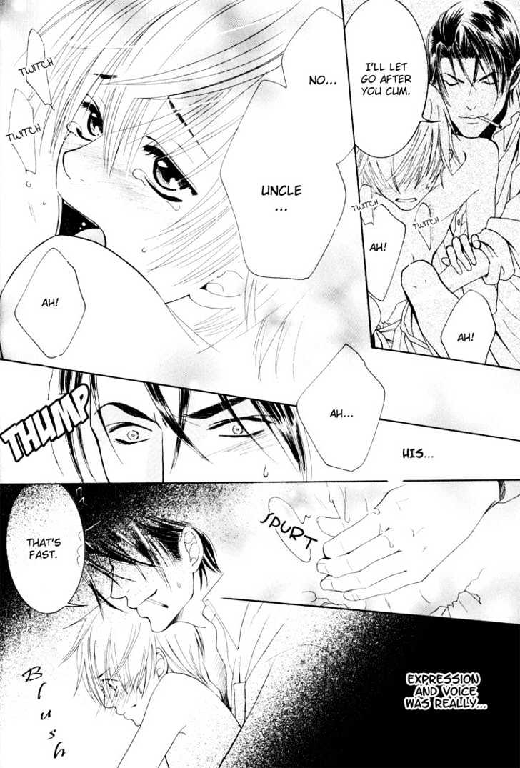 Hidoi Otoko (AOI Akira) Chapter 4 page 16 - Chapter 4 : The Mischievous Man