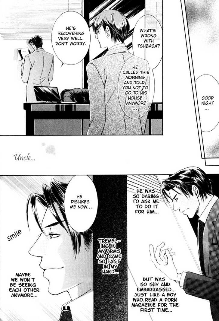 Hidoi Otoko (AOI Akira) Chapter 4 page 20 - Chapter 4 : The Mischievous Man