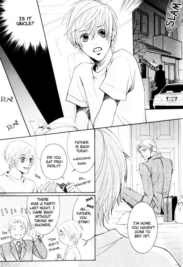 Hidoi Otoko (AOI Akira) Chapter 4 page 23 - Chapter 4 : The Mischievous Man