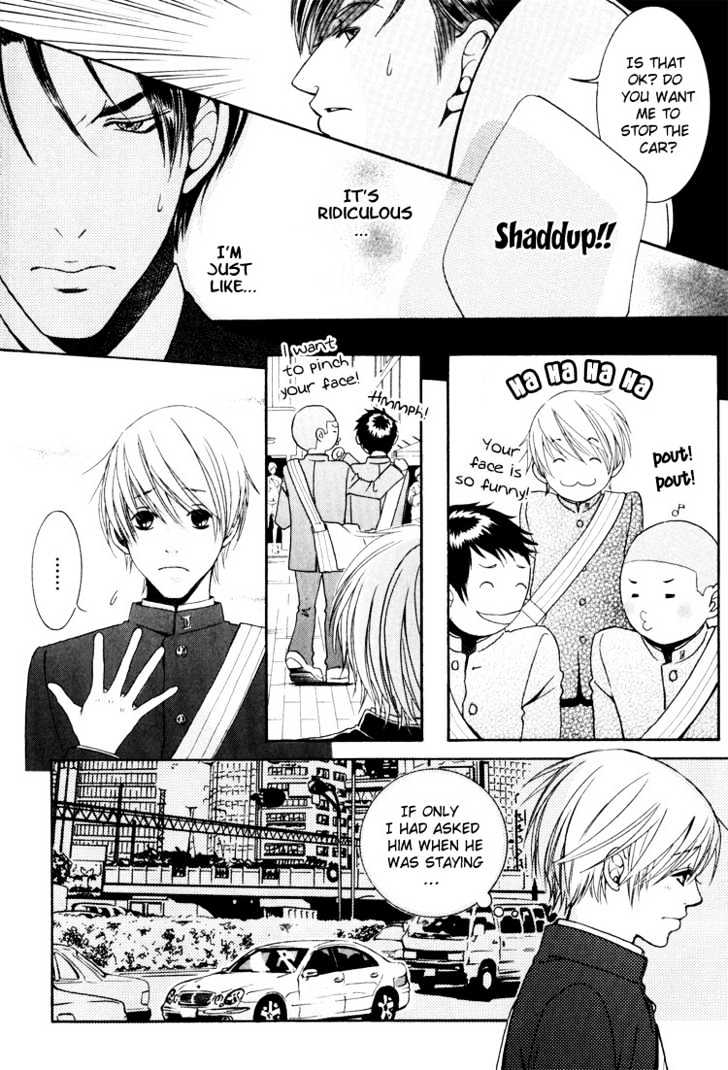 Hidoi Otoko (AOI Akira) Chapter 4 page 28 - Chapter 4 : The Mischievous Man