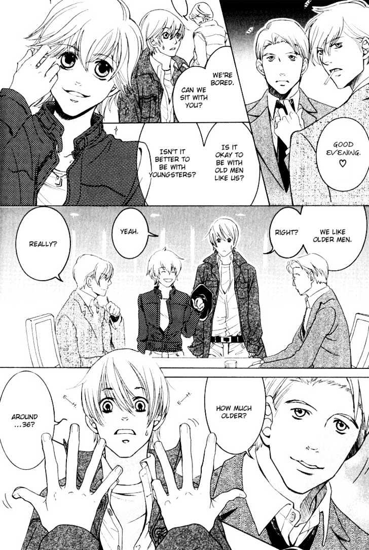 Hidoi Otoko (AOI Akira) Chapter 5 page 10 - Chapter 5 : The Selfish Man