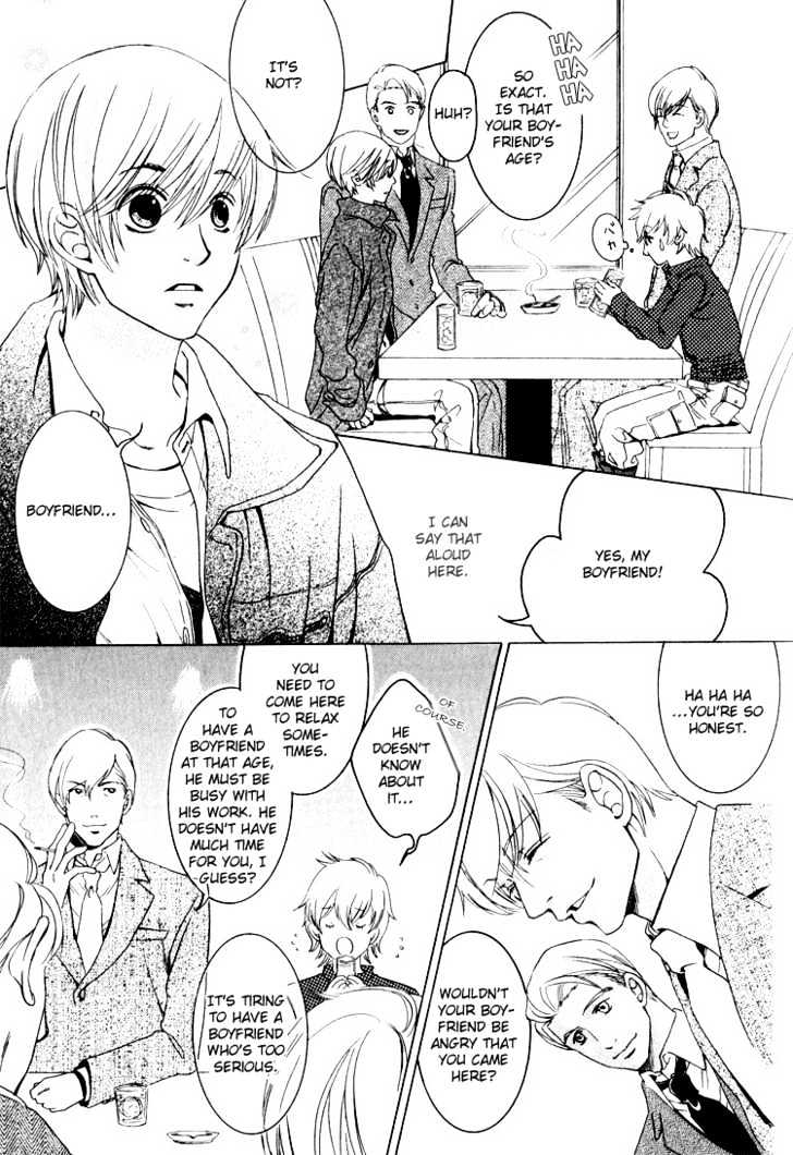 Hidoi Otoko (AOI Akira) Chapter 5 page 11 - Chapter 5 : The Selfish Man