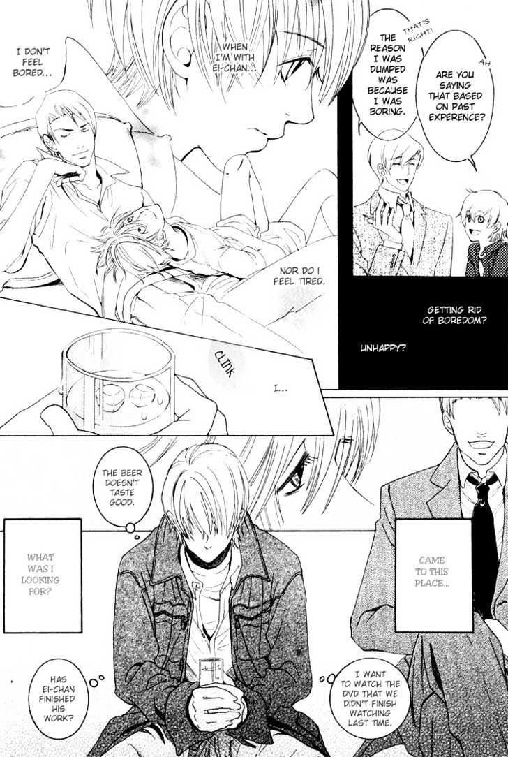 Hidoi Otoko (AOI Akira) Chapter 5 page 12 - Chapter 5 : The Selfish Man