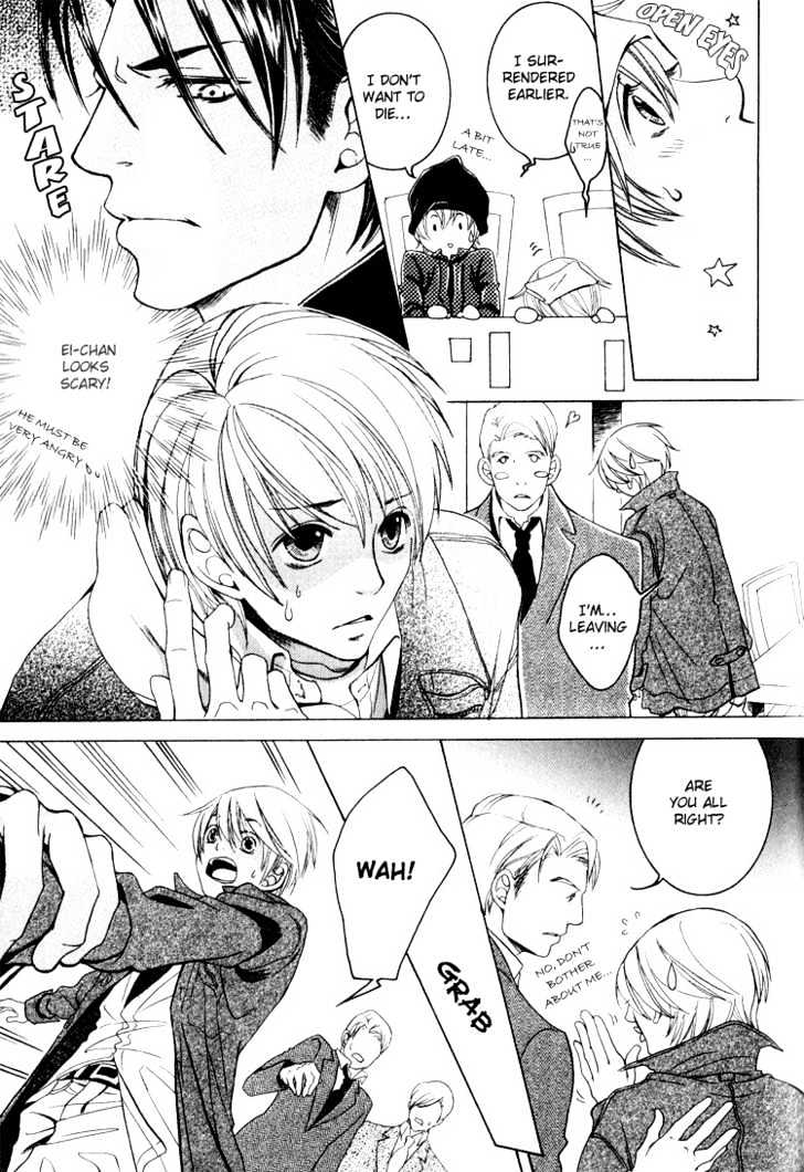Hidoi Otoko (AOI Akira) Chapter 5 page 19 - Chapter 5 : The Selfish Man