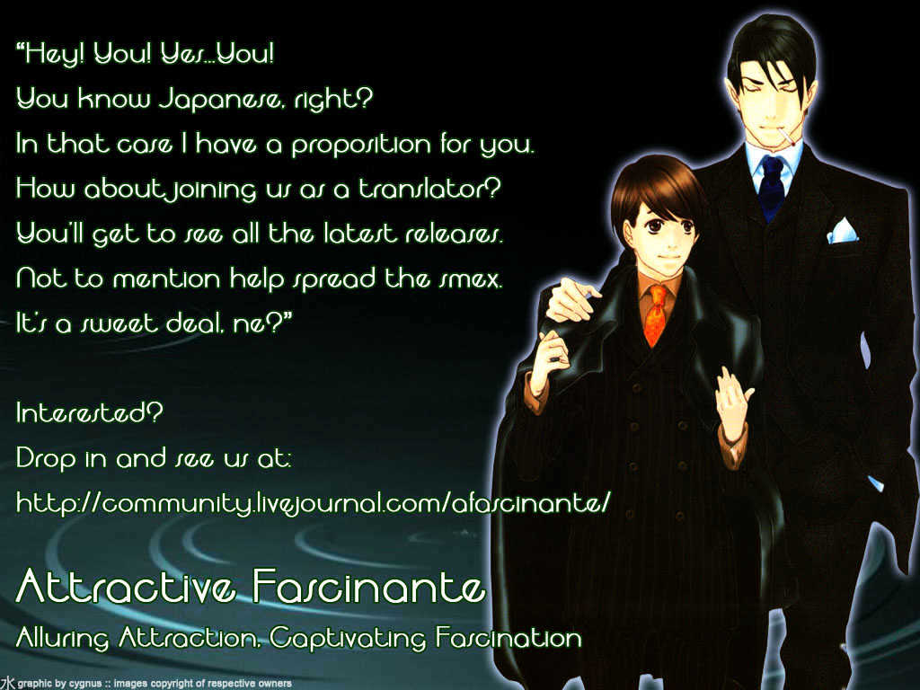 Hidoi Otoko (AOI Akira) Chapter 5 page 2 - Chapter 5 : The Selfish Man