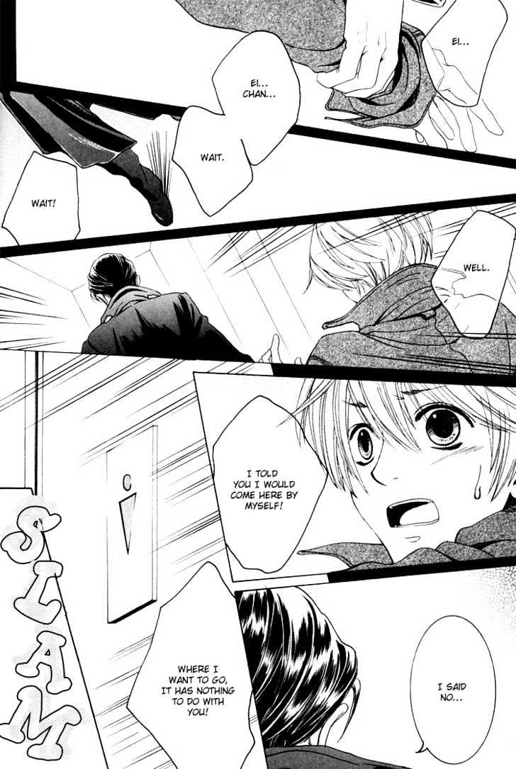 Hidoi Otoko (AOI Akira) Chapter 5 page 20 - Chapter 5 : The Selfish Man