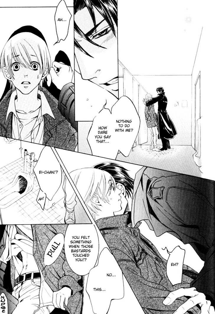 Hidoi Otoko (AOI Akira) Chapter 5 page 21 - Chapter 5 : The Selfish Man