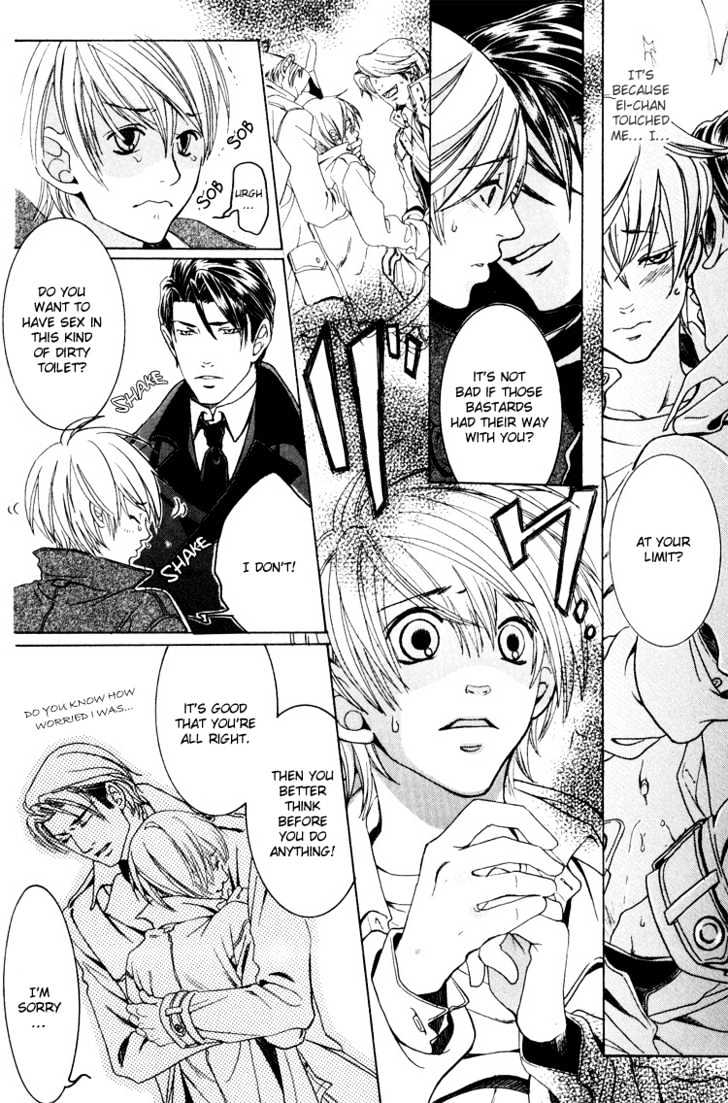 Hidoi Otoko (AOI Akira) Chapter 5 page 22 - Chapter 5 : The Selfish Man