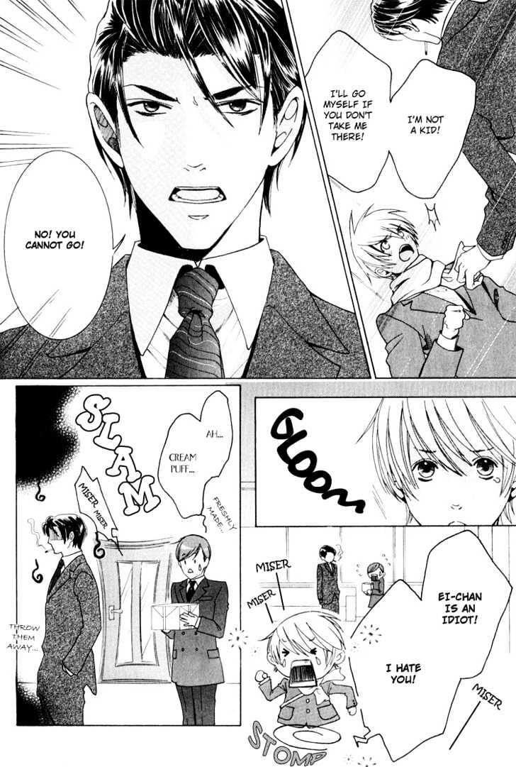 Hidoi Otoko (AOI Akira) Chapter 5 page 4 - Chapter 5 : The Selfish Man