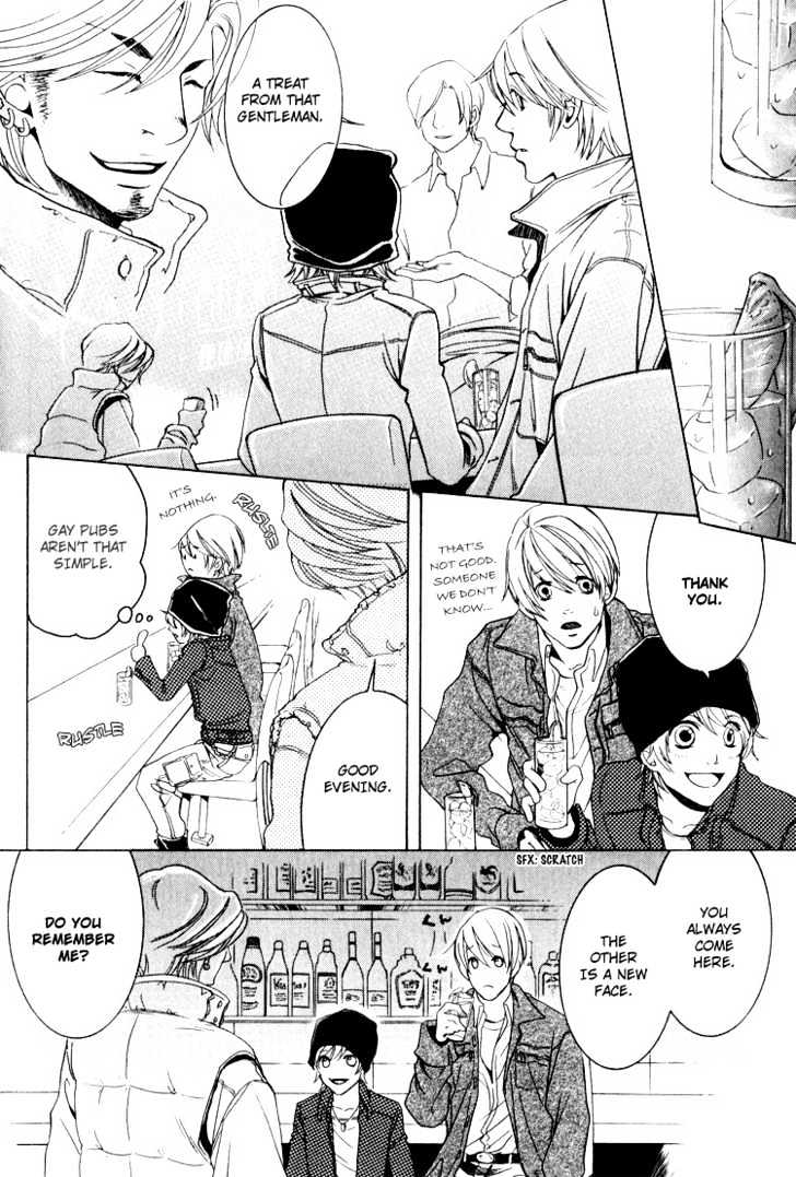 Hidoi Otoko (AOI Akira) Chapter 5 page 8 - Chapter 5 : The Selfish Man