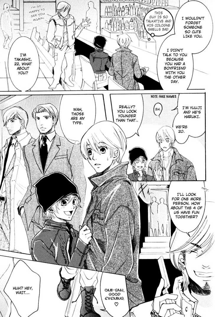 Hidoi Otoko (AOI Akira) Chapter 5 page 9 - Chapter 5 : The Selfish Man