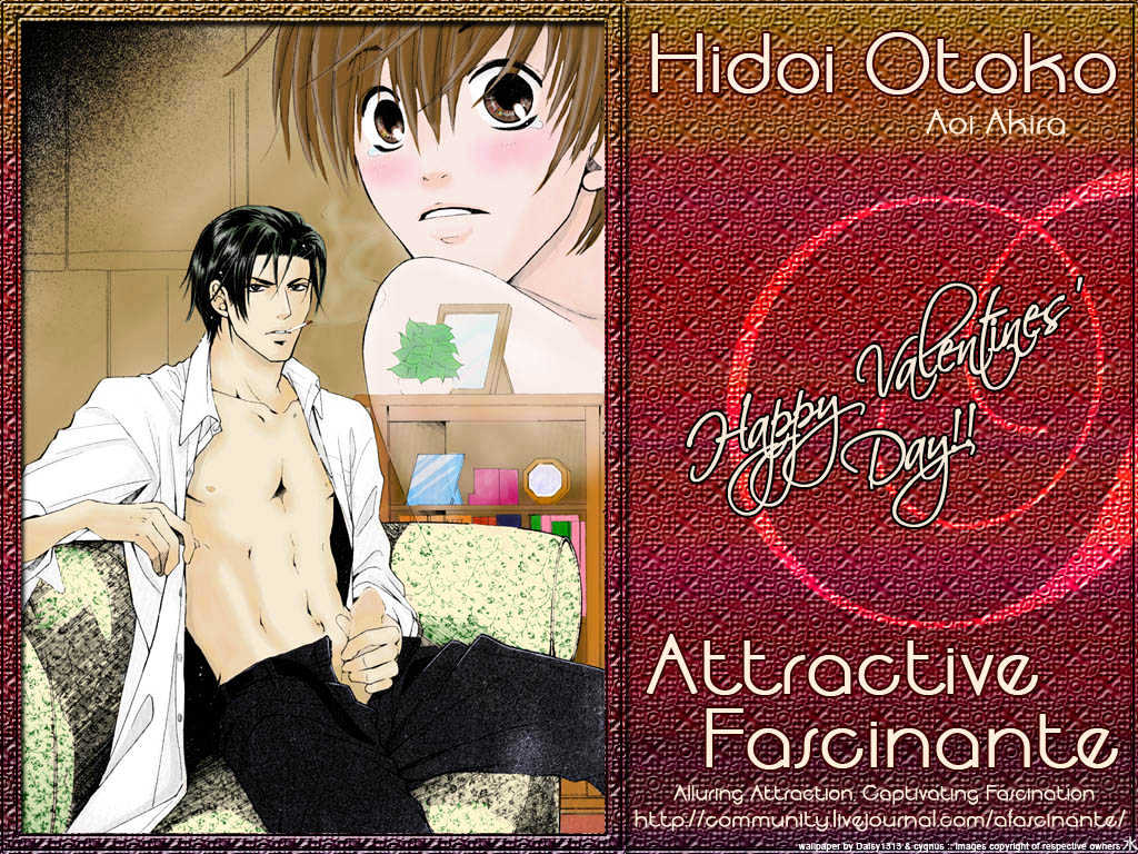 Hidoi Otoko (AOI Akira) Chapter 6 page 1 - Chapter 6 : Even So, He's Still a Good Man