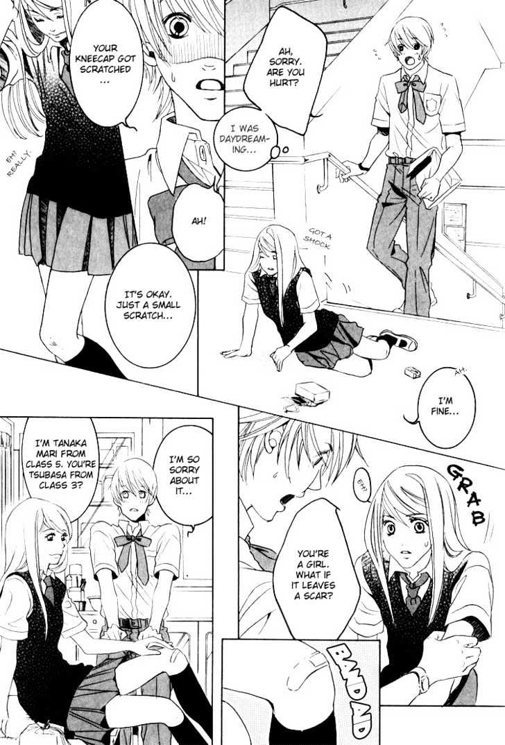 Hidoi Otoko (AOI Akira) Chapter 6 page 13 - Chapter 6 : Even So, He's Still a Good Man