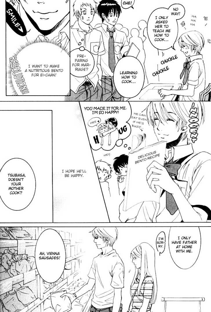 Hidoi Otoko (AOI Akira) Chapter 6 page 16 - Chapter 6 : Even So, He's Still a Good Man