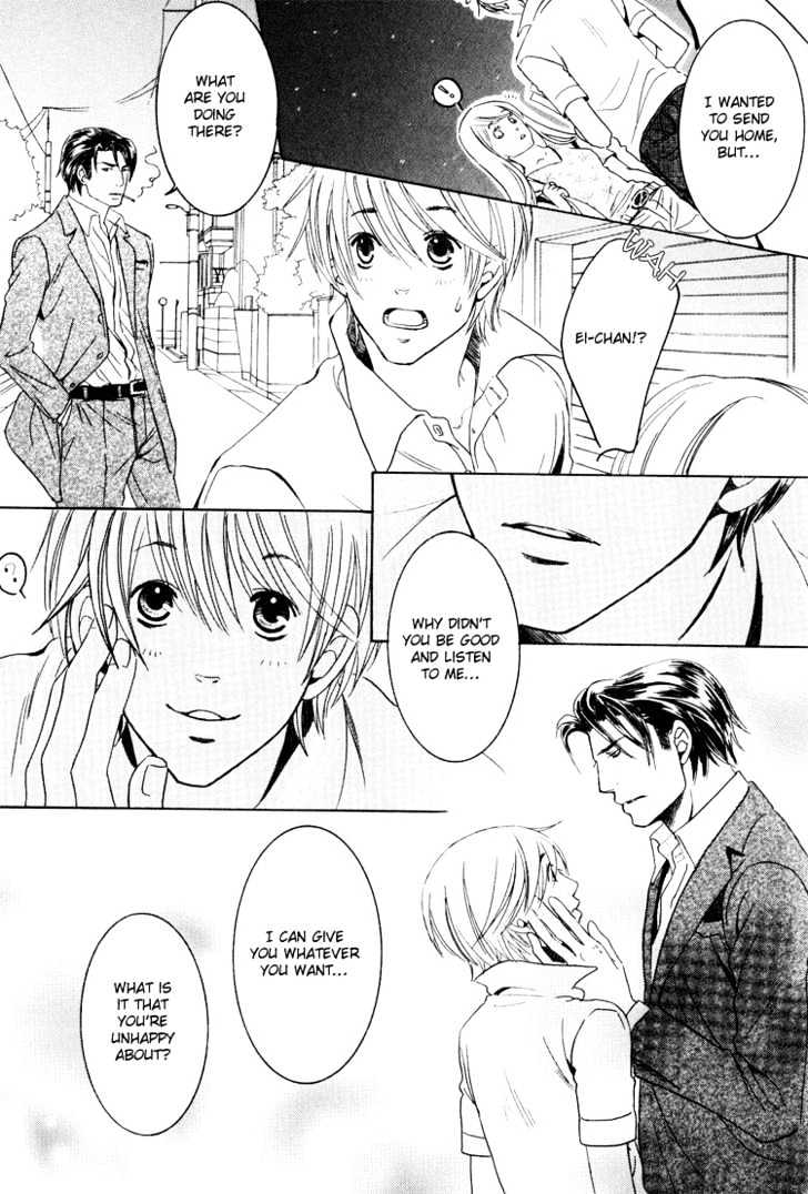 Hidoi Otoko (AOI Akira) Chapter 6 page 21 - Chapter 6 : Even So, He's Still a Good Man