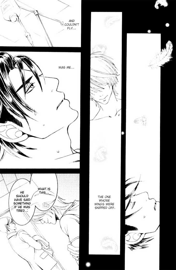 Hidoi Otoko (AOI Akira) Chapter 6 page 23 - Chapter 6 : Even So, He's Still a Good Man