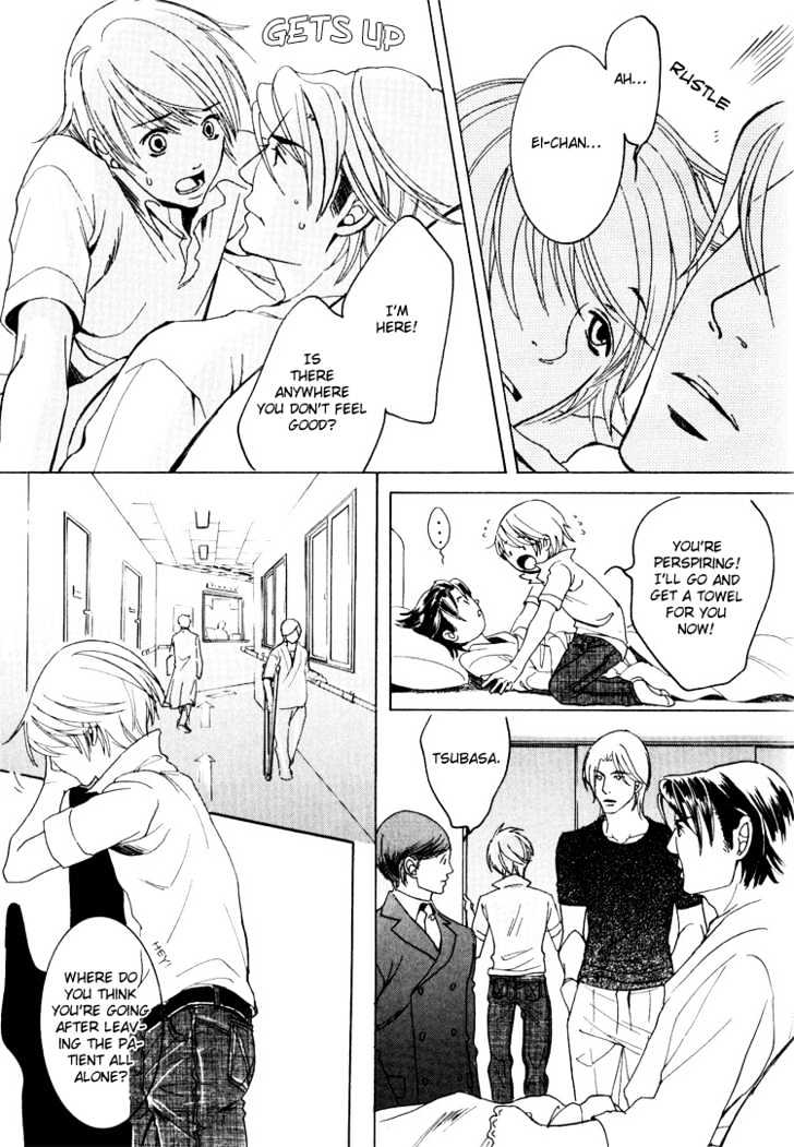 Hidoi Otoko (AOI Akira) Chapter 6 page 25 - Chapter 6 : Even So, He's Still a Good Man