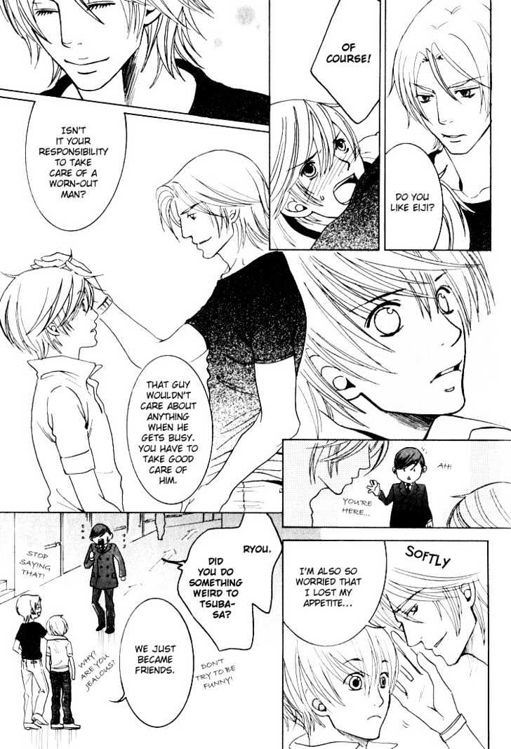 Hidoi Otoko (AOI Akira) Chapter 6 page 27 - Chapter 6 : Even So, He's Still a Good Man