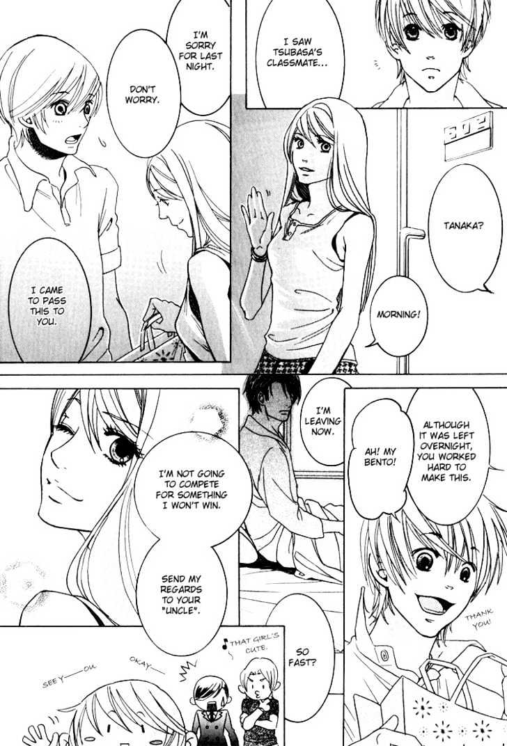 Hidoi Otoko (AOI Akira) Chapter 6 page 28 - Chapter 6 : Even So, He's Still a Good Man