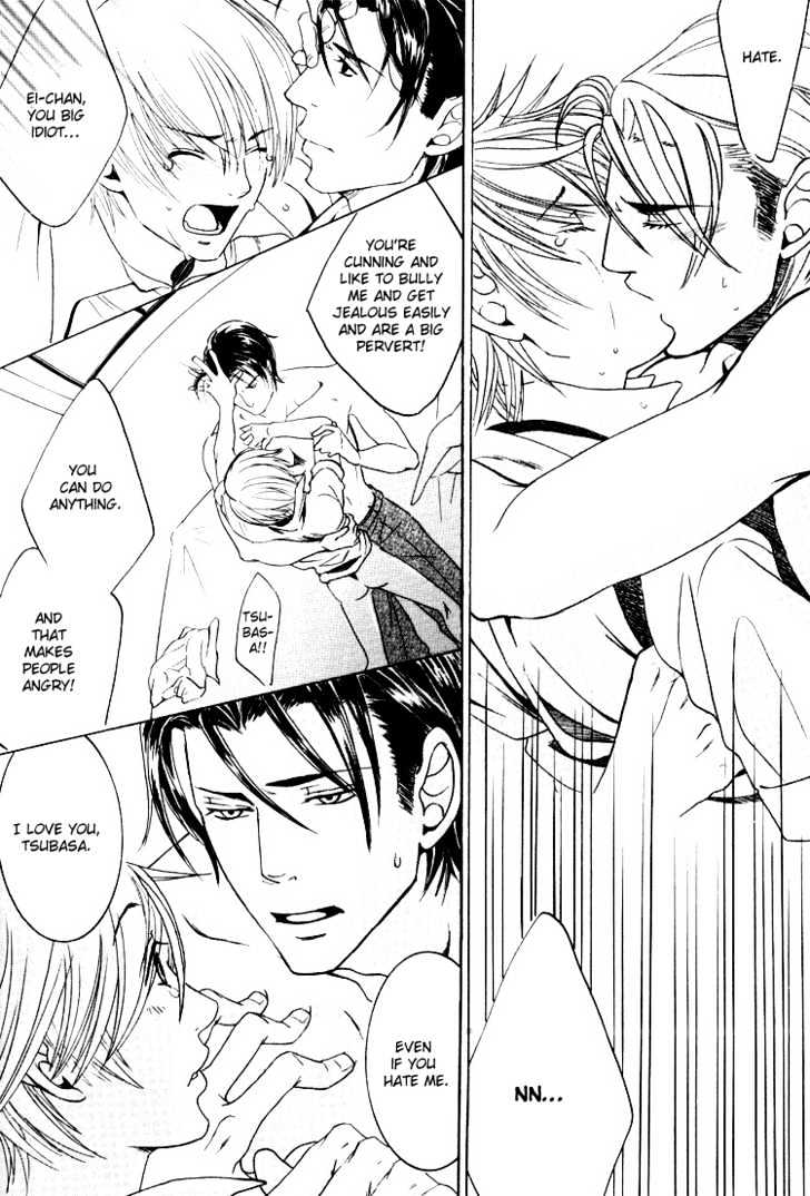 Hidoi Otoko (AOI Akira) Chapter 6 page 36 - Chapter 6 : Even So, He's Still a Good Man