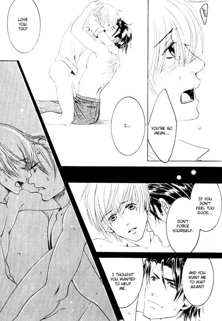 Hidoi Otoko (AOI Akira) Chapter 6 page 37 - Chapter 6 : Even So, He's Still a Good Man