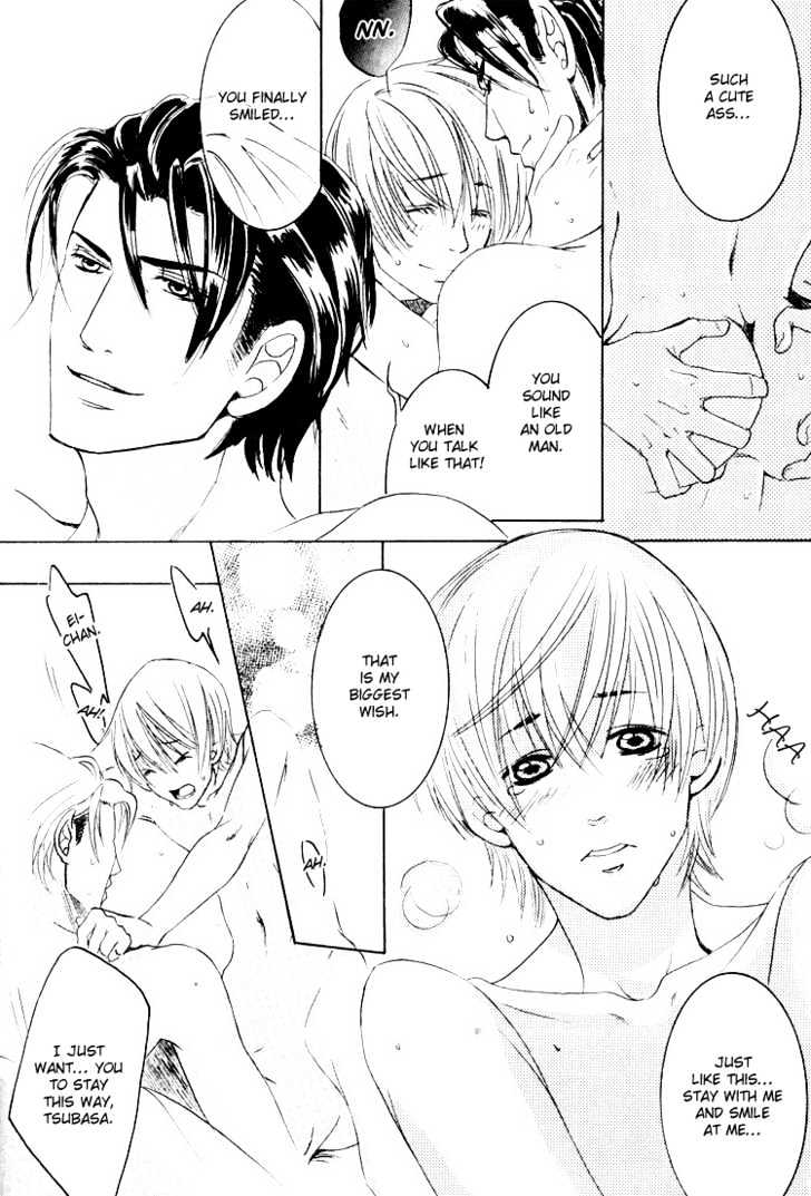 Hidoi Otoko (AOI Akira) Chapter 6 page 38 - Chapter 6 : Even So, He's Still a Good Man