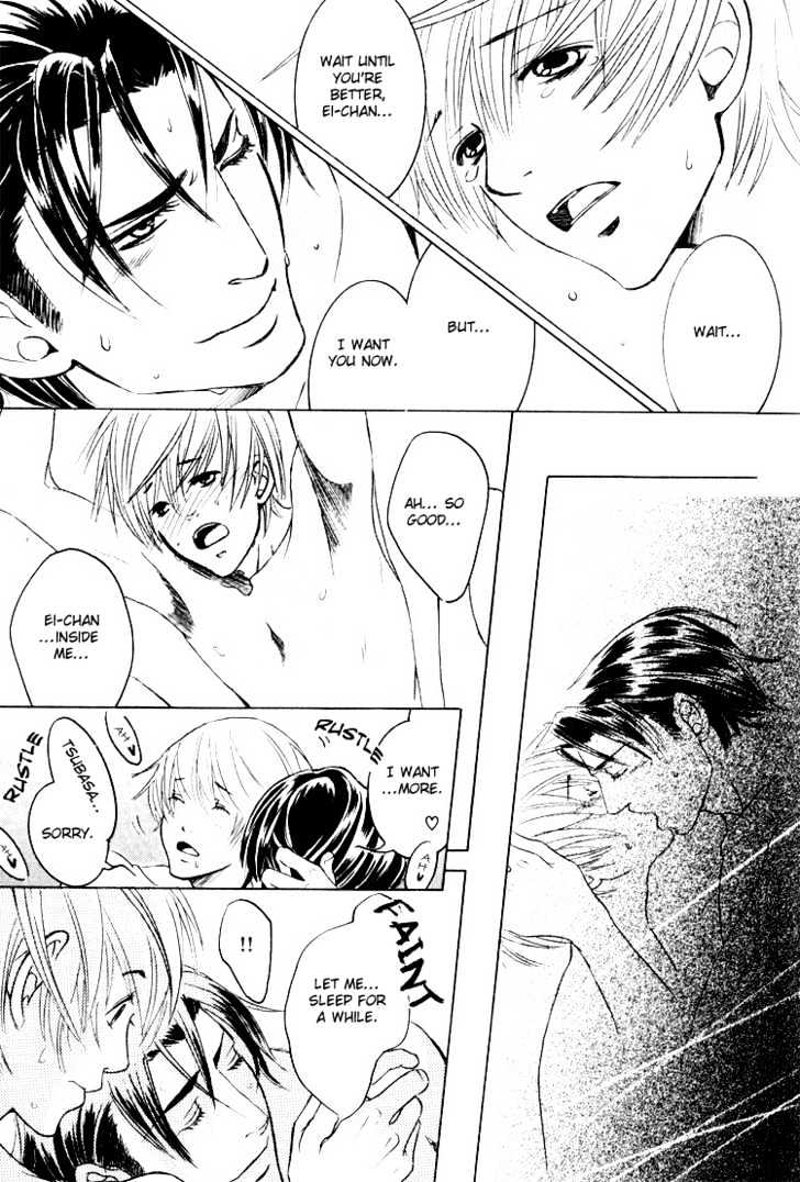 Hidoi Otoko (AOI Akira) Chapter 6 page 39 - Chapter 6 : Even So, He's Still a Good Man