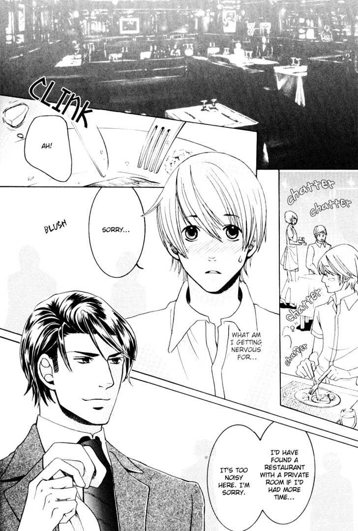 Hidoi Otoko (AOI Akira) Chapter 6 page 4 - Chapter 6 : Even So, He's Still a Good Man